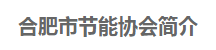 微信截图_20200616133223.png