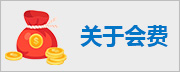 图片-(2).jpg